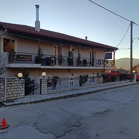 αγέρι Σπίτι διακοπών *